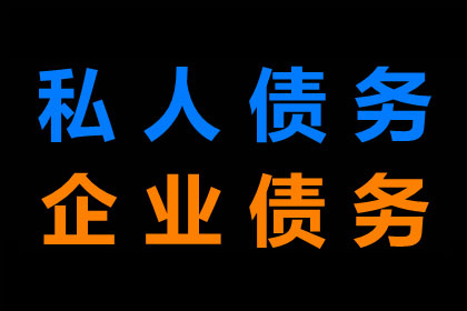 网络借款合同电子签名效力解析